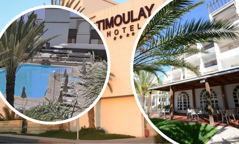 فندق تيمولاي - أكادير: تجربة فريدة من نوعها 1 Timoulay Hotel - Agadir