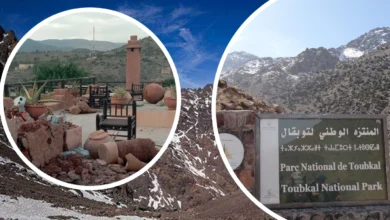 Toubkal National Park