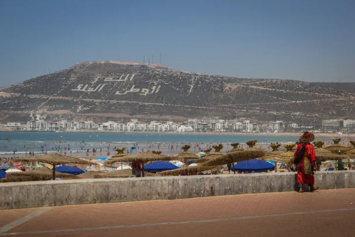 اكادير سوس ماسة